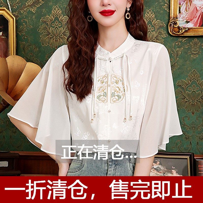 速发新中式改良季服配马丝裙的上衣夏汉装国风刺绣小衫真面衬衣