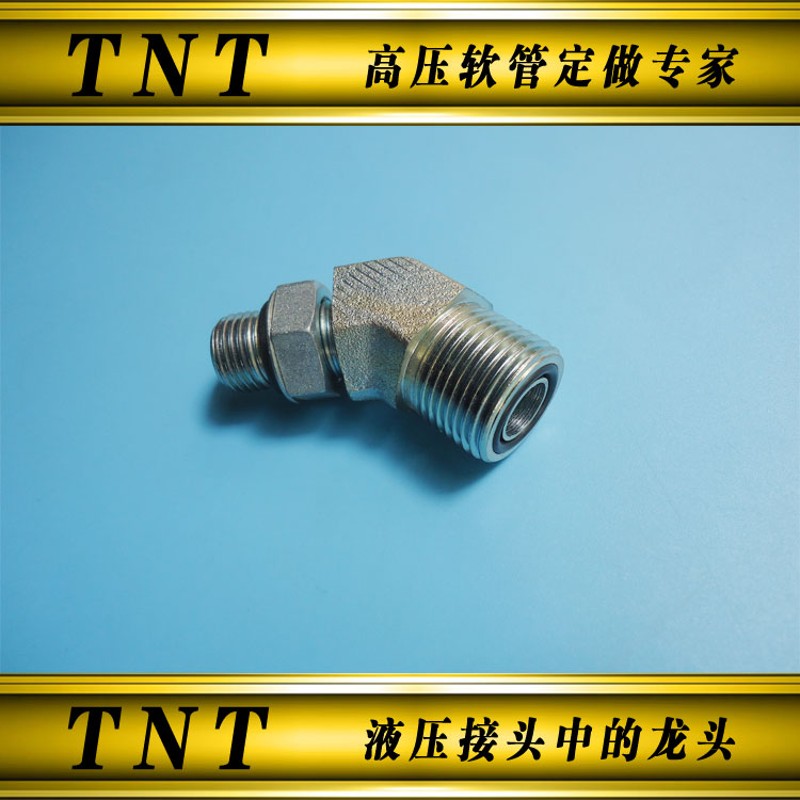 速发美制UFF丝平面O圈OR外S调可向卡特液压泵齿轮泵分配阀45弯