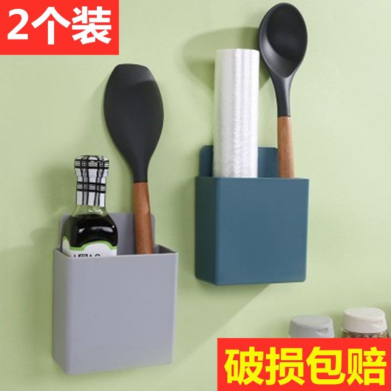 速发收纳盒客厅壁挂置物架床头放手机大盒纳收生间护肤品卫子盒