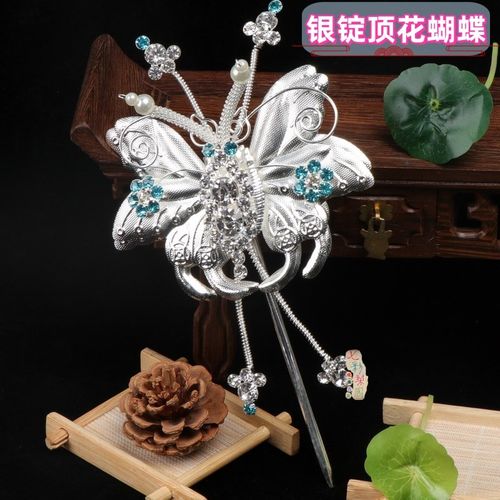 速发戏曲豫头京剧青衣头饰秦香莲王宝钏包剧泡子穷素银锭头面顶花