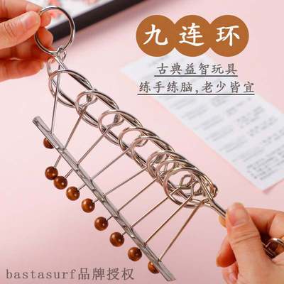 速发Crtive  ch zuit puzsle Adult Iteicelre se