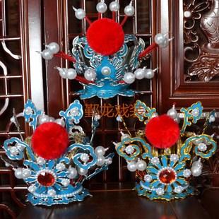 速发新款戏用戏曲小武生专点贴翠剧稠紫宝玉冠太子冠