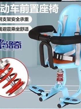 速发SkateaZod  a frot bummer I adbble fepe u ch