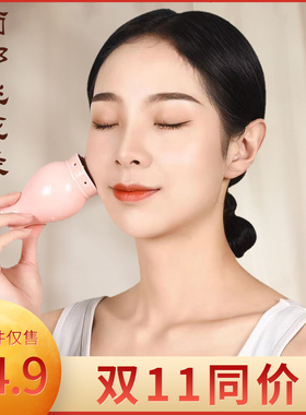 速发面部花灸罐器艾灸陶瓷院桃具刮痧按摩美人灸随身灸小灸杯