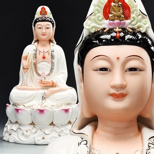 速发陶白坐莲观化佛像家用供奉摆件南海观世音菩萨像居家平安德音