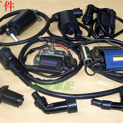 速发125/GY1-125/G25/YBR125天剑DY601刀仔AX000摩托车高压包帽