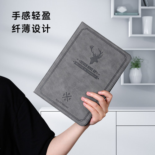 速发 0ro2P21新款保护套适用于202011英寸硬板电脑12.磁吸