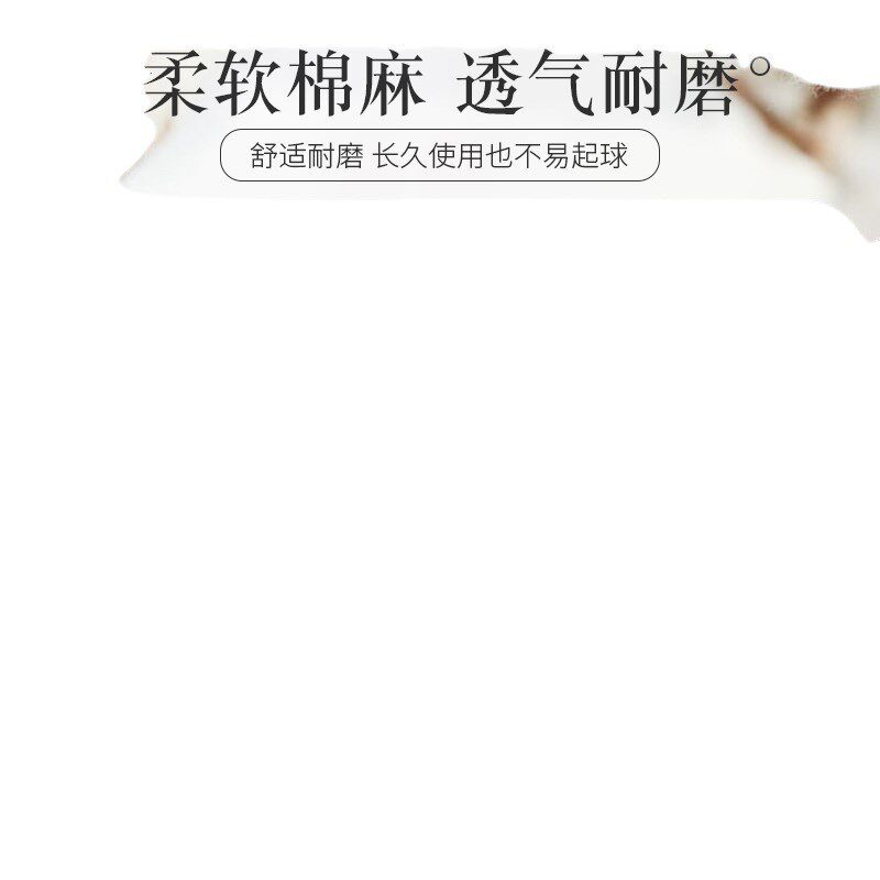 速发全包沙发套防背皮沙冬罩棉麻发季靠滑沙发垫萬能套四季通用巾