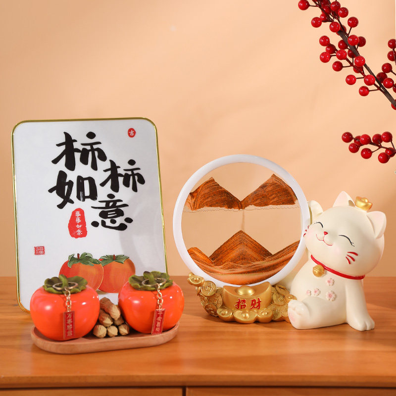 速发招财乔流沙画客厅摆件家居饰柜装酒品新房子搬家礼物猫迁新居