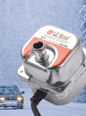 速发220Vu240V 1500W C Egie Hter Prlhter Pkig F-ee r