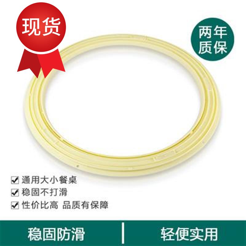 速发塑料转盘底座轴承家用餐厅璃b店餐桌玻酒s大理材木石导轨旋转