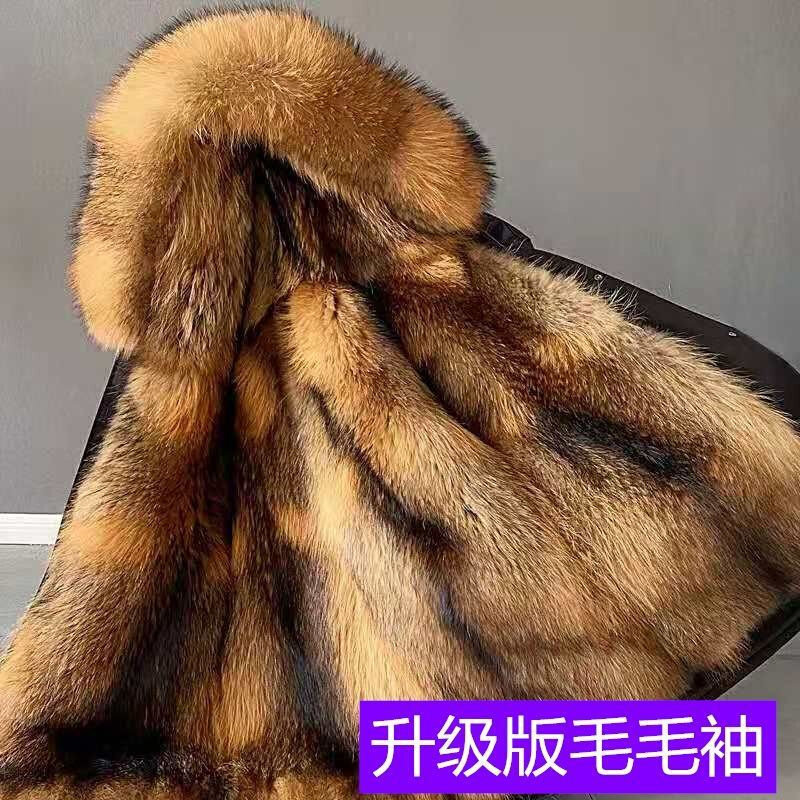 高货派克服女貂绒外套中长款大码可拆卸狐狸毛内胆皮毛一体皮草大