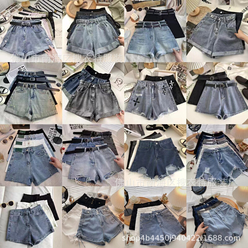 高货2024夏季新款做旧女装牛仔短裤韩版高腰破洞修身百搭女式大码