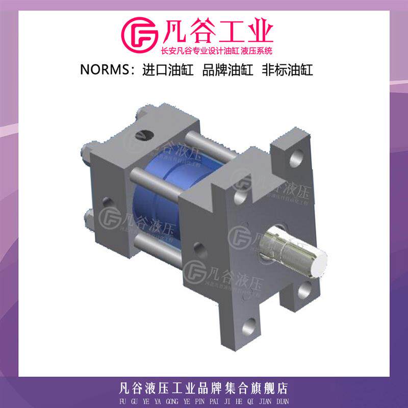 现货澳洲cEZY-FIT拉杆式油缸液压缸前法兰液压油缸/感测器油缸