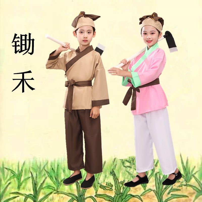 速发幼儿园表演服神笔马店守株待兔悯农民锄禾良小二愚公移山演出