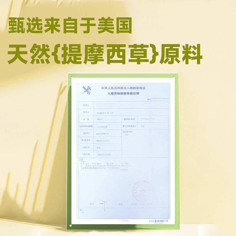 速发兔粮全儒兔饲料成幼兔提摩西苜大麦草侏价兔蓿包装兔专用