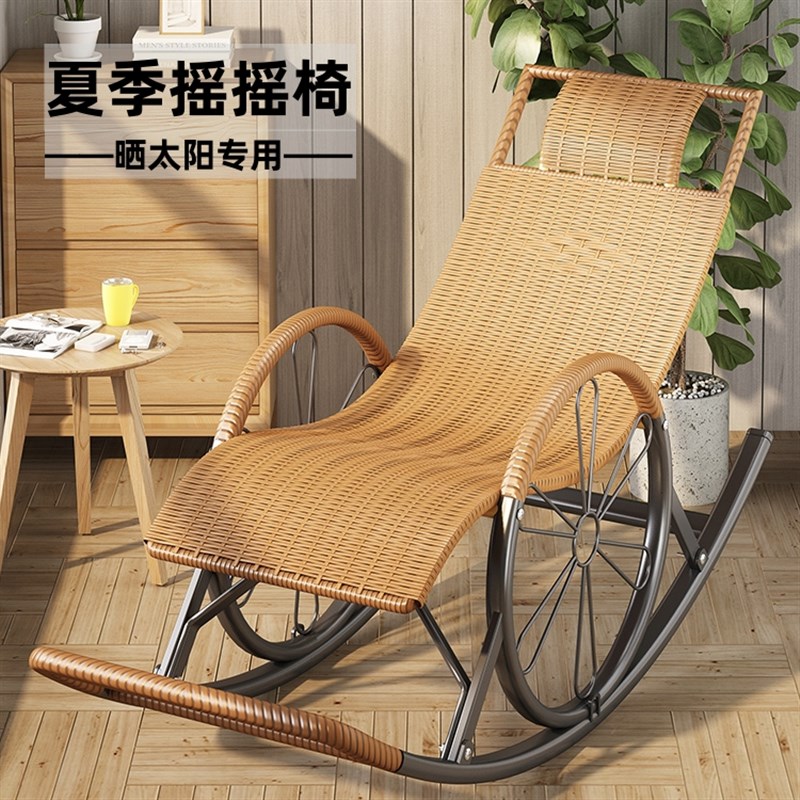 速发摇摇椅大厅躺椅懒躺沙发台人卧椅复古户外中式老人睡椅客人轻