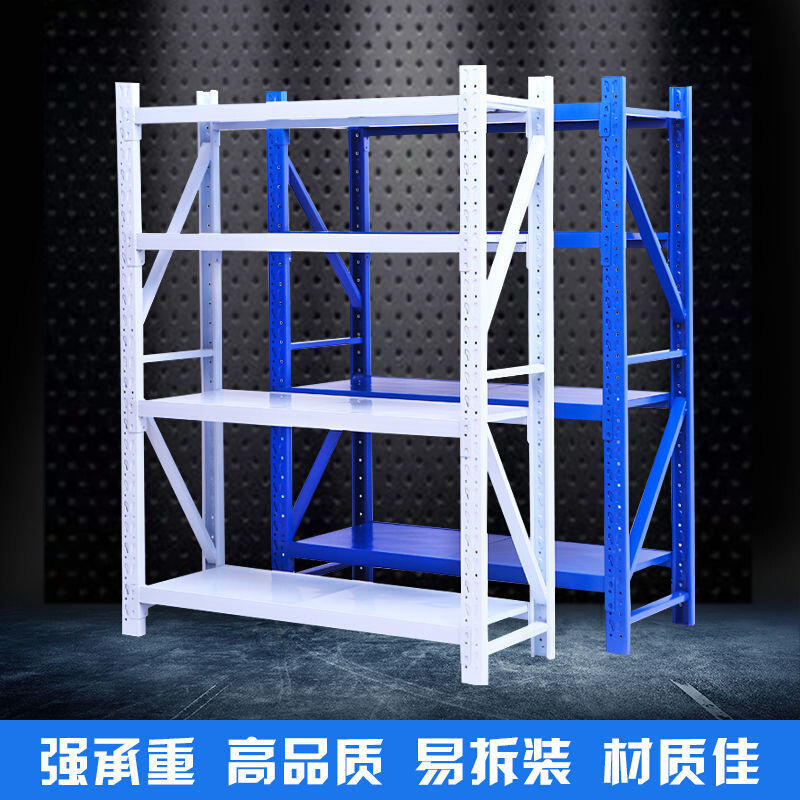 速发货架置物架多层超市展示架重型仓库仓储货架落地铁架子家用储