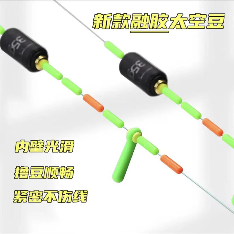 速发东丽主线组成品套装全套台钓高端绑好的钓组超强拉力