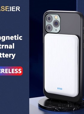 速发CASWIER eaget EirMle Chger  Bak  Mobile Pho