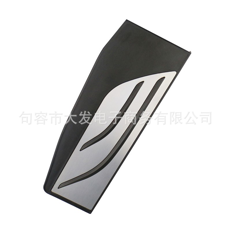 速发适用于0厂:新三系原F款油门刹车离合休息区防滑踏板