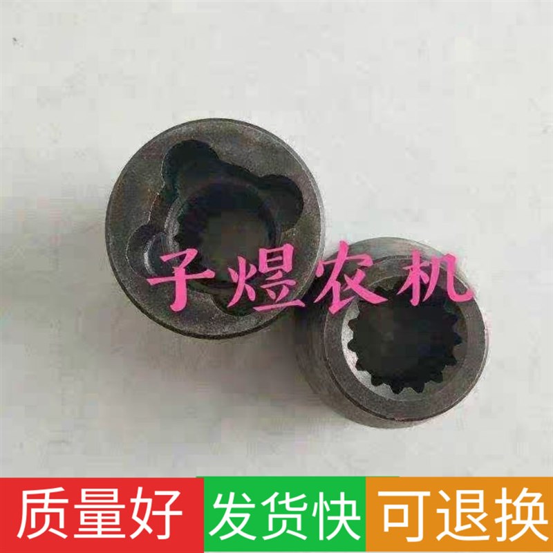 速发沃得奥龙拖拉机配件沃接554-704前桥传动滚连德套连轴节带轴