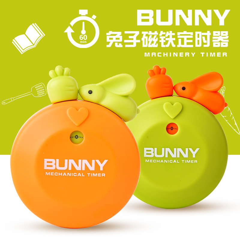 速发计时器生习儿童机械倒定时器时学管理厨房提醒器间学自律神器