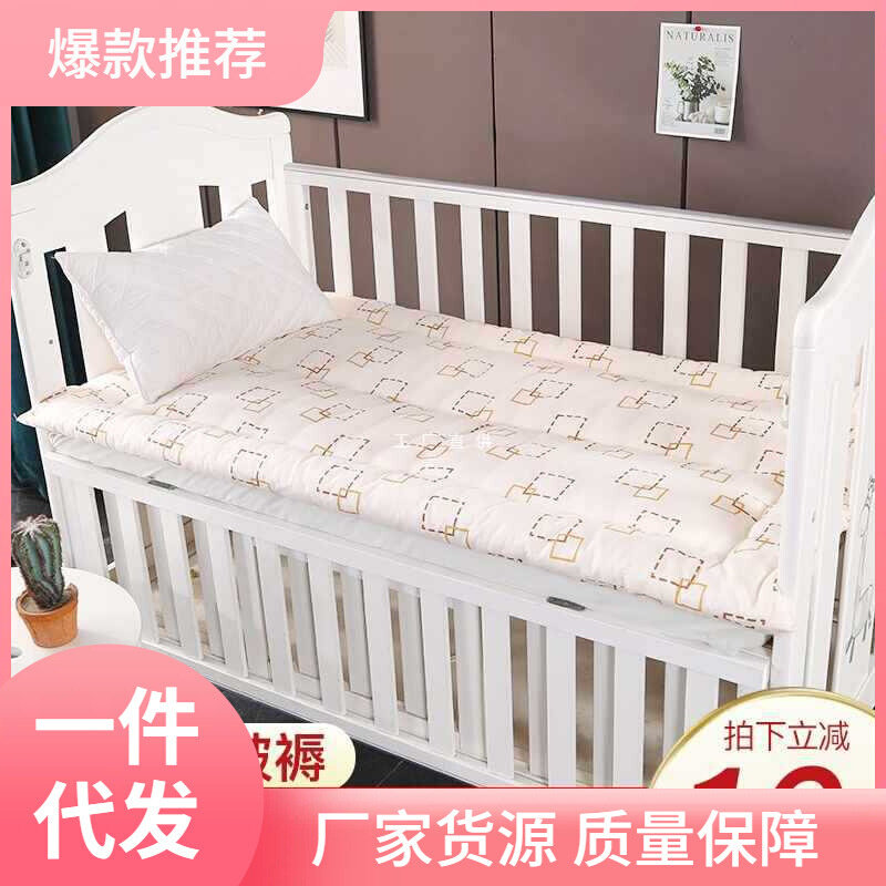 速发KX4P婴儿褥子花幼儿园床垫子床褥儿童午睡被褥春秋宝宝垫被可