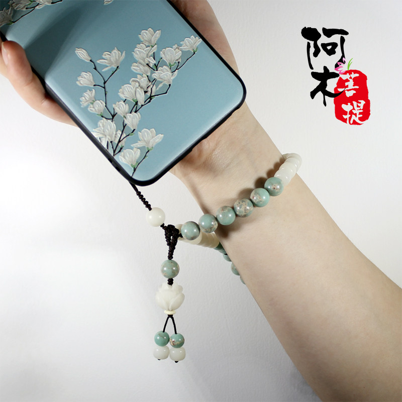 速发寿山石手机链创意手挂机绳短款白玉菩提手饰吊坠挂串手腕手链