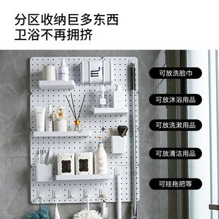 速发手打孔浴室洞洞子厕所壁挂式收纳架洗免间架板挂墙上