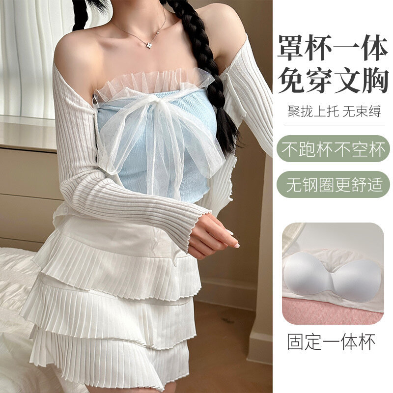 高货少女风辣妹吊带背心防走光蝴蝶结美背百搭带胸垫裹胸内衣打底