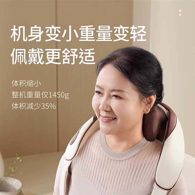 速发父亲节礼物实用的送爸爸妈妈岳父长辈50岁生日礼品惊喜