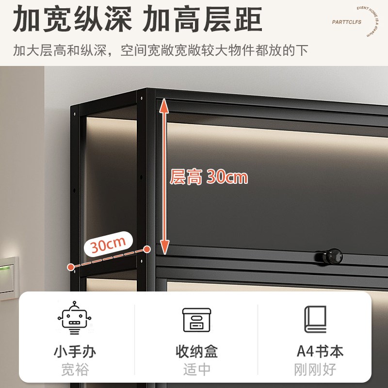 速发柜子展示柜亚克力多层收纳柜透明防尘柜陈列架模型柜