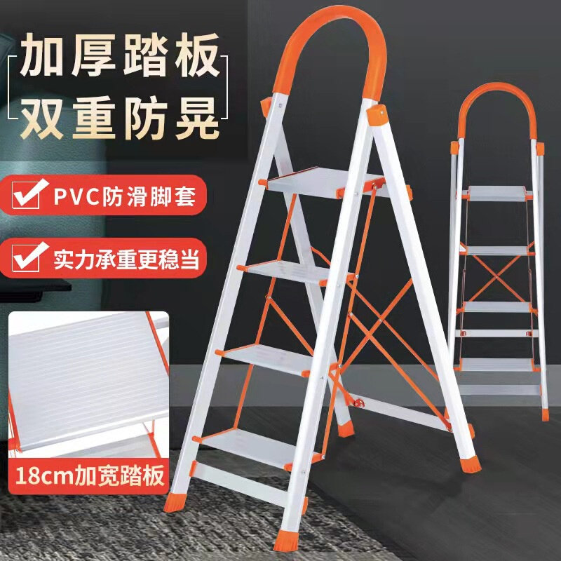 速发1PKN梯子家庭铝合金折叠伸缩室内多功能爬梯小型楼梯轻便不锈