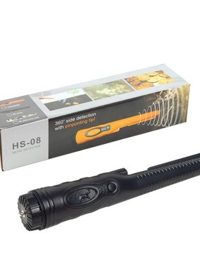 速发 riv Hadh ld tdDetecr I8  Ueer 5