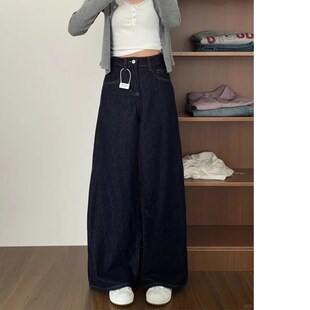 速发深蓝妹复古阔腿宽松牛仔裤2024新款秋冬胖妹感松弛色拖地裤
