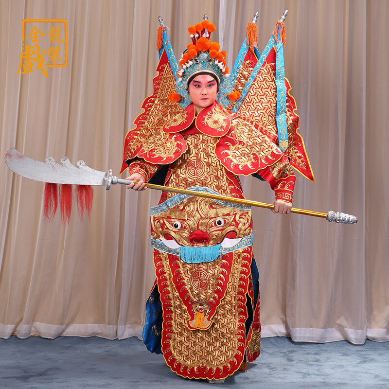 速发全龙戏装 京剧戏服戏剧武曲演戏服装出生武将大靠 全金男靠