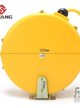 速发8M Aumotive r Hose Reel Pebmat Hose P Tuue OD 8MM ID