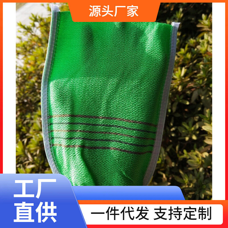 速发EAO410条装薄款细纱看河搓澡巾下灰下泥北方澡堂搓灰布搓澡布