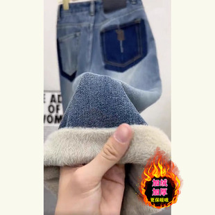 速发复古加绒牛仔裤冬季新款厚形身材大加高腰码梨保暖哈伦裤子