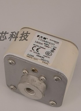 速发170M642熔/170M6421 巴斯曼陶瓷保险丝熔断器0芯快直速流熔断