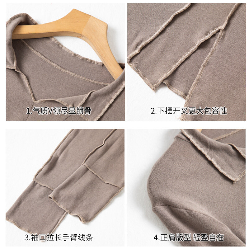 高货抖音爆款品质莫代尔V领打底衫女士秋季内搭修身长袖上衣设计