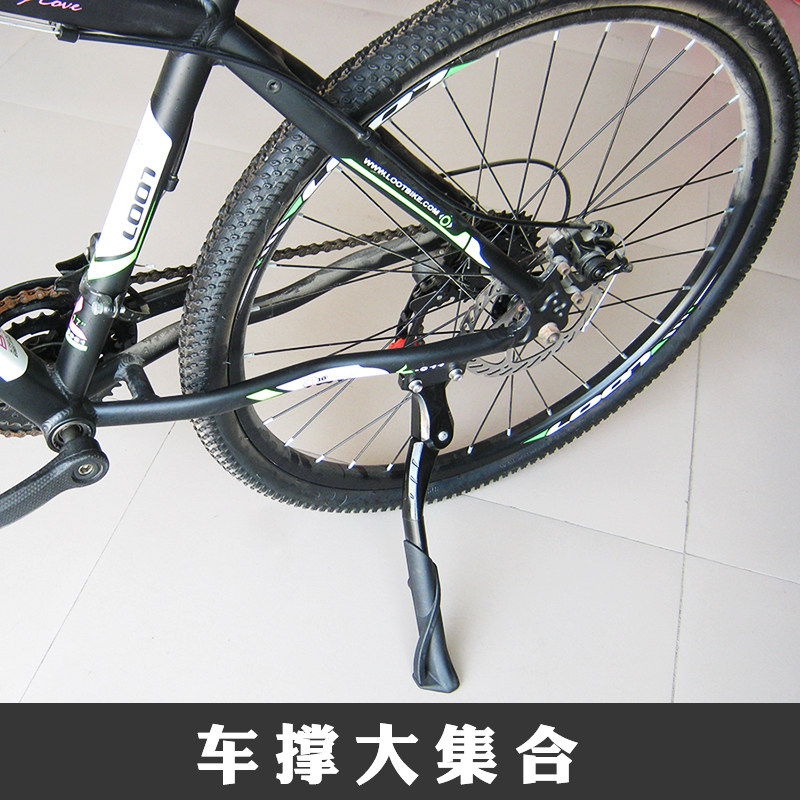 速发20寸26寸【重雪】强力折叠调动车支撑山地车沙滩型地车可电节