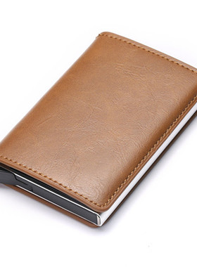 速发Credit Cg Heer Waet  Wo t RFID Vitadd umi