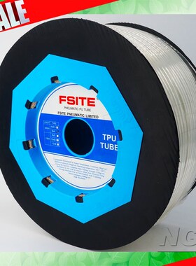 速发新品11斤P 管气管FSITE8X5PU6X4 10 12X8 公4X10 16U18 Y20mm
