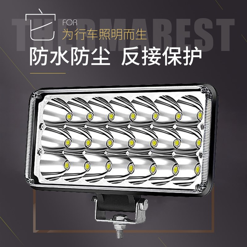 速发电动超车大灯128电瓶亮4vV摩托车射灯24V72V60V三轮