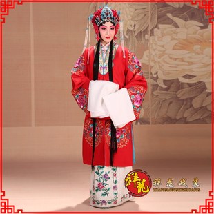 花旦青衣 水袖 速发花披戏装 软绉蝴蝶团祥披对龙京越剧戏剧戏曲服装