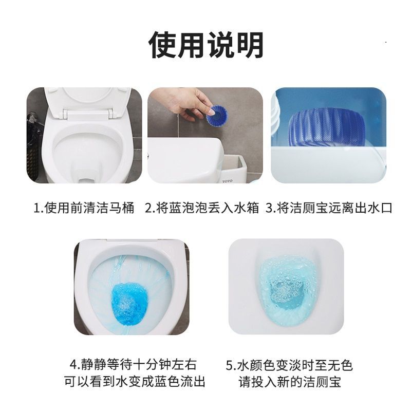 速发居家居化妆室日用品用具小百货家用大红神器生活实用小对象