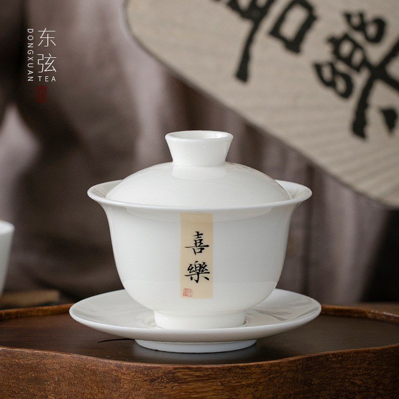 速发羊脂玉三茶盖碗茶杯德化白瓷茶碗带盖单个大用功夫茶具家号泡