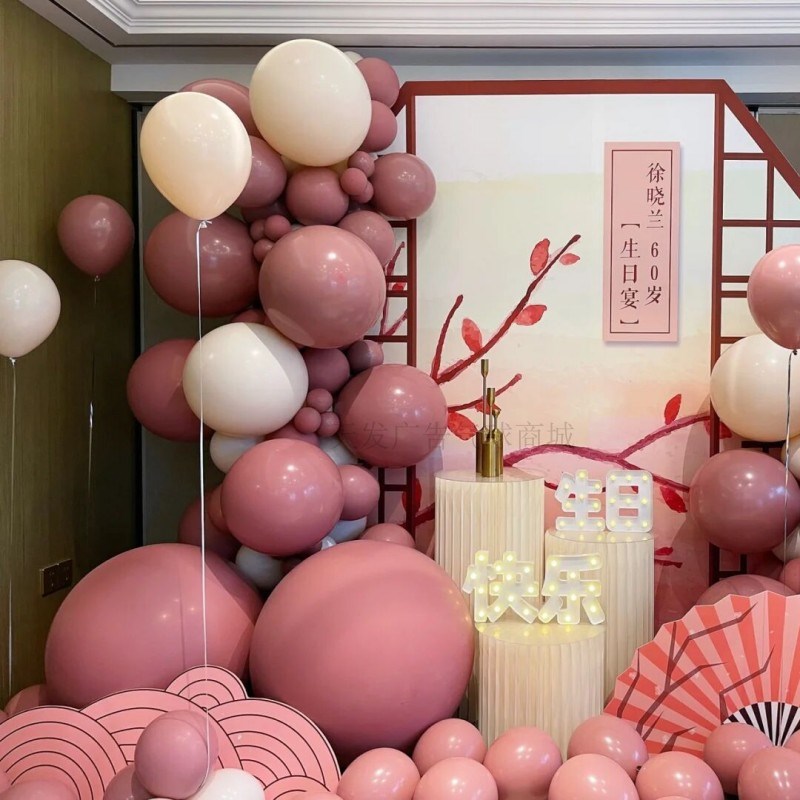 速发结婚复古婚色布色杏色气球浪漫婚房粉礼生日派对汽球场景肤置